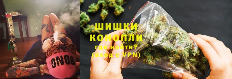 Бошки марихуана SATIVA & INDICA  Сосновка 